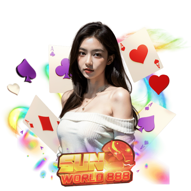SUNWORLD888-คืนยอดเสีย5%