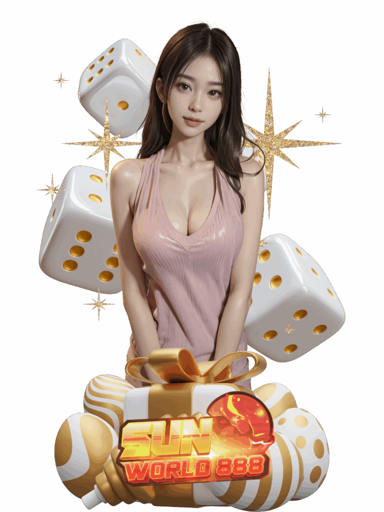 SUNWORLD888-ฝากถอนออโต้